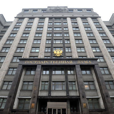 Явка на выборах в Госдуму по всей России по состоянию на 18 часов составила 45,15% Явка на выборах в Госдуму по всей России по состоянию на 18 часов составила 45,15%