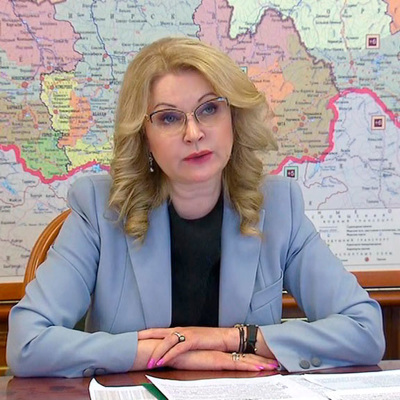 В России с 1 июля стартует углубленная диспансеризация для переболевших Ковидом В России с 1 июля стартует углубленная диспансеризация для переболевших Ковидом