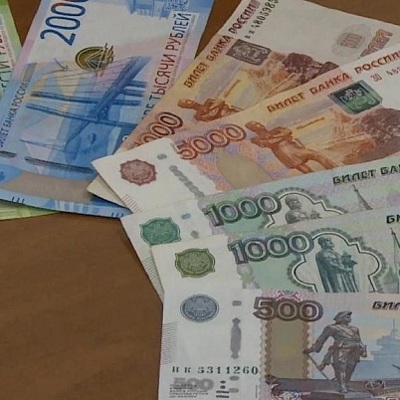 Число невыездных из-за долгов россиян превысило 7 млн Число невыездных из-за долгов россиян превысило 7 млн