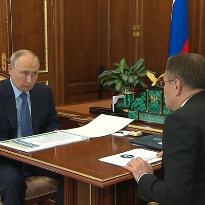 Путин обсудил с главой Росатома развитие ядерного оружейного комплекса Путин обсудил с главой Росатома развитие ядерного оружейного комплекса