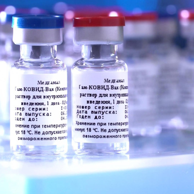 Венгрия начала строительство завода по производству российской вакцины 