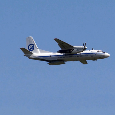 Поисками экипажа Ан-26 около Хабаровска занимается группа из 140 человек Поисками экипажа Ан-26 около Хабаровска занимается группа из 140 человек