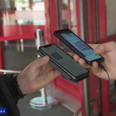 В Пензенской области ввели систему QR-кодов В Пензенской области ввели систему QR-кодов