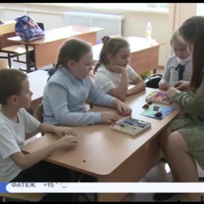 Каникулы в российских школах объявят с 30 октября по 7 ноября Каникулы в российских школах объявят с 30 октября по 7 ноября
