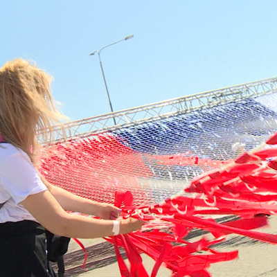 День города волгограде