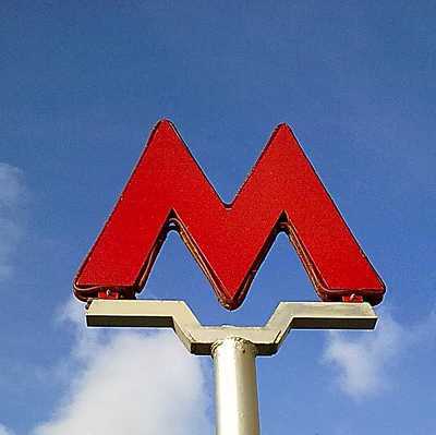 Пассажирам столичного метро покажут матчи чемпионата мира по футболу в вагонах поездов Пассажирам столичного метро покажут матчи чемпионата мира по футболу в вагонах поездов