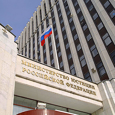 Минюст предложил поправки в УК в связи с нападениями несовершеннолетних Минюст предложил поправки в УК в связи с нападениями несовершеннолетних