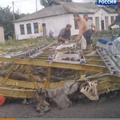 Следствие о крушении Боинга MH17 на Украине находится в самой сложной стадии Следствие о крушении Боинга MH17 на Украине находится в самой сложной стадии