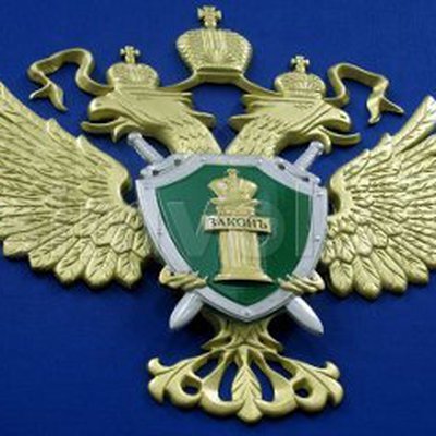 Прокуратура РФ направила в Польшу запрос о выдаче экс-руководителя Кемеровского кондитерского комбината Прокуратура РФ направила в Польшу запрос о выдаче экс-руководителя Кемеровского кондитерского комбината