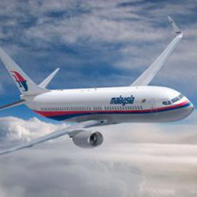Самолет авиакомпании Самолет авиакомпании