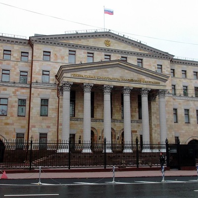 МВД упростит компаниям ввоз наркосодержащих препаратов и психотропных веществ МВД упростит компаниям ввоз наркосодержащих препаратов и психотропных веществ