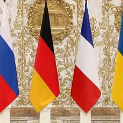 В Париже состоялся саммит В Париже состоялся саммит