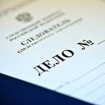 Возбуждено уголовное дело по факту нападения браконьеров КНДР на пограничников РФ Возбуждено уголовное дело по факту нападения браконьеров КНДР на пограничников РФ