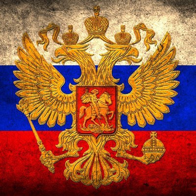 Сотрудник генконсульства РФ в Нью-Йорке посетит в пятницу летчика Константина Ярошенко Сотрудник генконсульства РФ в Нью-Йорке посетит в пятницу летчика Константина Ярошенко