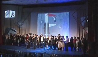 В Суздале завершился XXIV Открытый Российский фестиваль анимационного кино