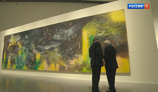 В Эрмитаже представлена первая в России выставка работ Роберто Матта
