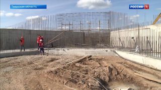В Тверской области идут работы по строительству Ржевского мемориального комплекса