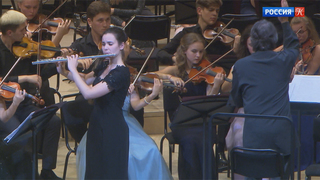 В Москве прошел гала-концерт Всероссийского юношеского симфонического оркестра