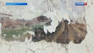 Музей истории ГУЛАГа спасает росписи, сделанные узниками лагерей