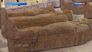 В Египте обнаружены несколько десятков деревянных саркофагов