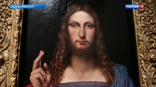 Все билеты на выставку Леонардо да Винчи в Лувре раскуплены
