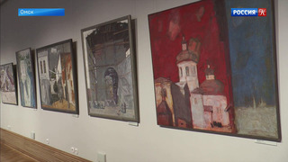 В Омске открылся культурно-выставочный центр 