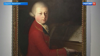 Портрет юного Моцарта ушел с молотка за 4 миллиона евро