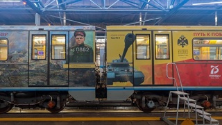 В московском метро запустили тематический поезд «Путь к Победе»