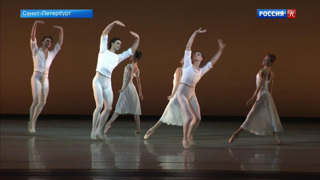 Мариинский театр готовится к премьере балета «Семь сонат»