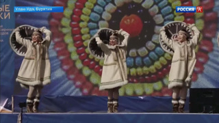 В Улан-Удэ завершился фестиваль «Золотые родники»