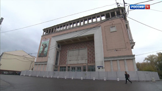 Кинотеатр «Родина» отреставрируют по историческим образцам