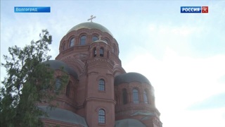 Строительство Александро-Невского собора в Волгограде подходит к концу