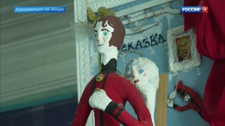 Театр «Зеркало теней» в Комсомольске-на-Амуре находится на грани закрытия