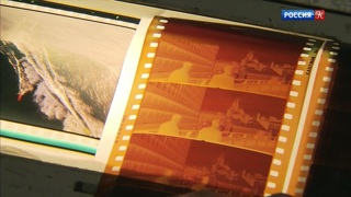В Научно-исследовательском кинофотоинституте обнаружен фрагмент тестового фильма 70-х годов