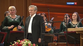 Академическому оркестру имени Николая Некрасова исполнилось 75 лет