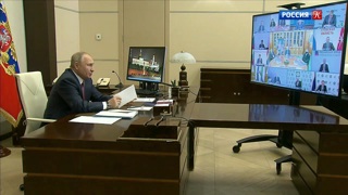 Владимир Путин провел заседание Попечительского совета МГУ