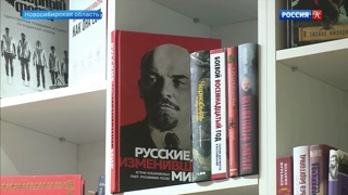 Мошковская центральная библиотека в Новосибирской области стала современным культурным центром