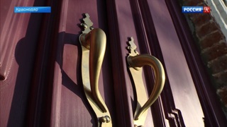 На старых особняках Краснодара скоро появятся отреставрированные двери