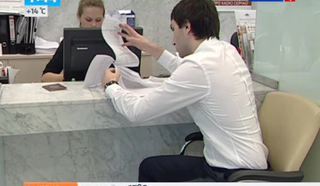 Ипотека в ближайшие месяцы существенно подорожает