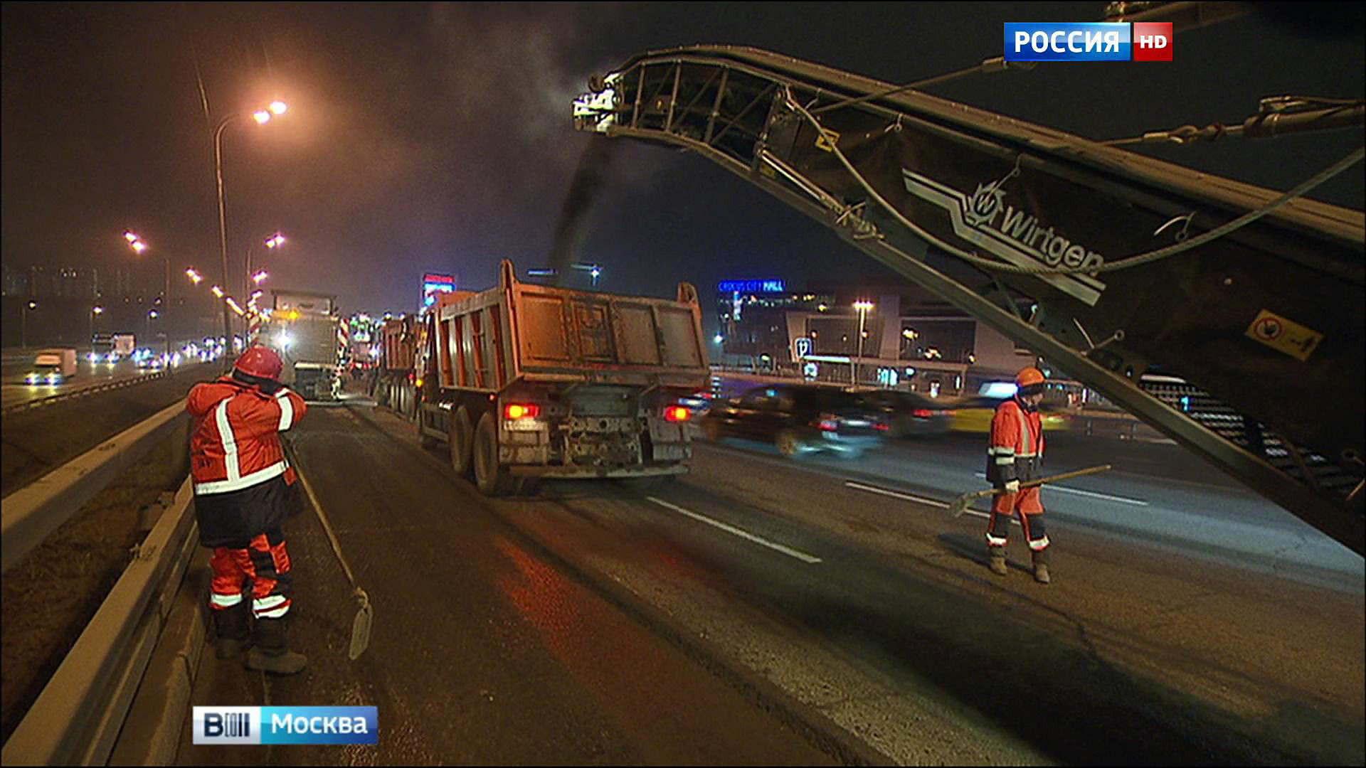 Эфир москва. Вести Москва 2016. Вести Москва эфир от 2016. Вести Москва Дмитров. Вести Москва эфир от 10 апреля 2015 года.