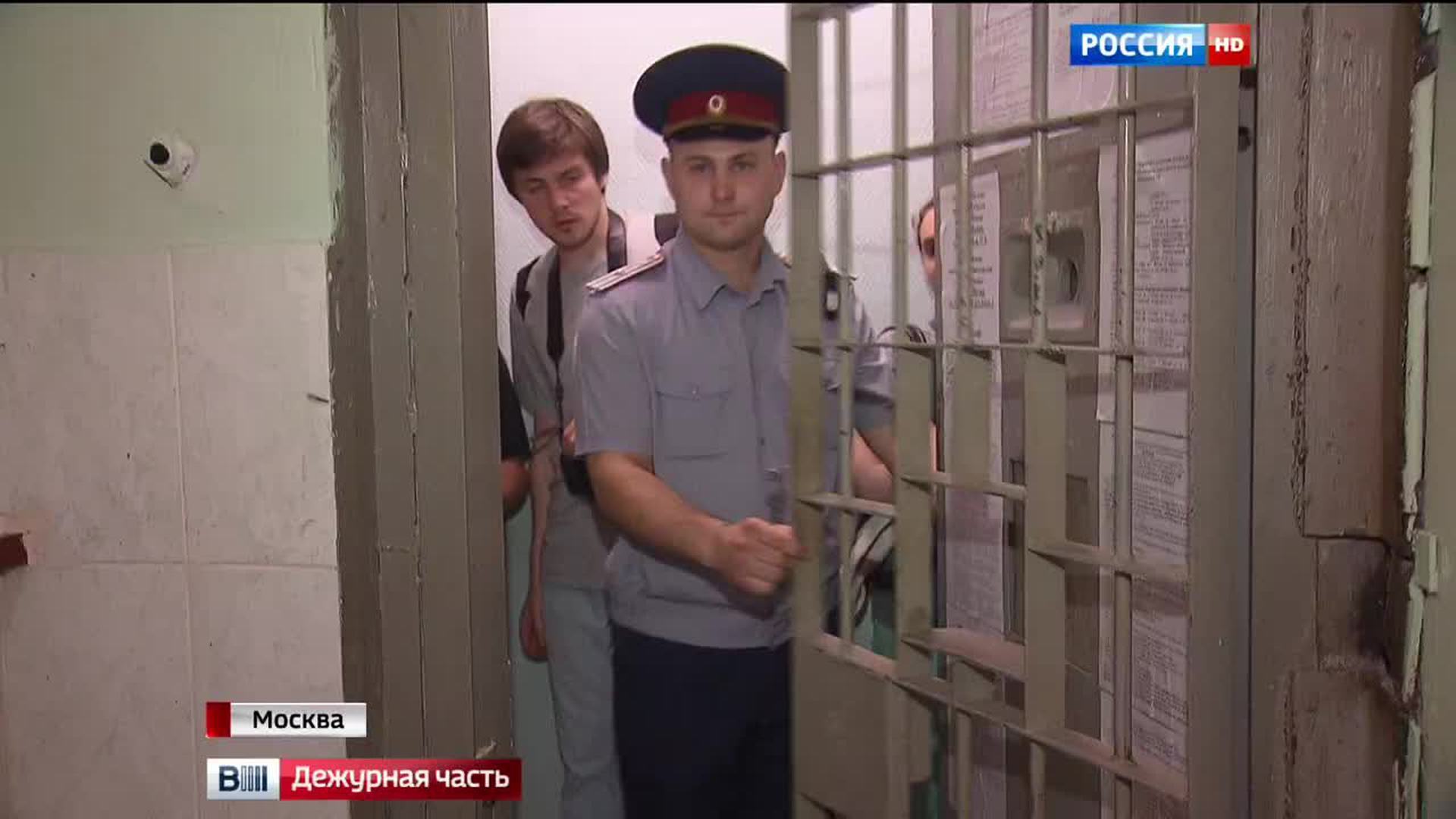 Сизо в печатниках официальный сайт