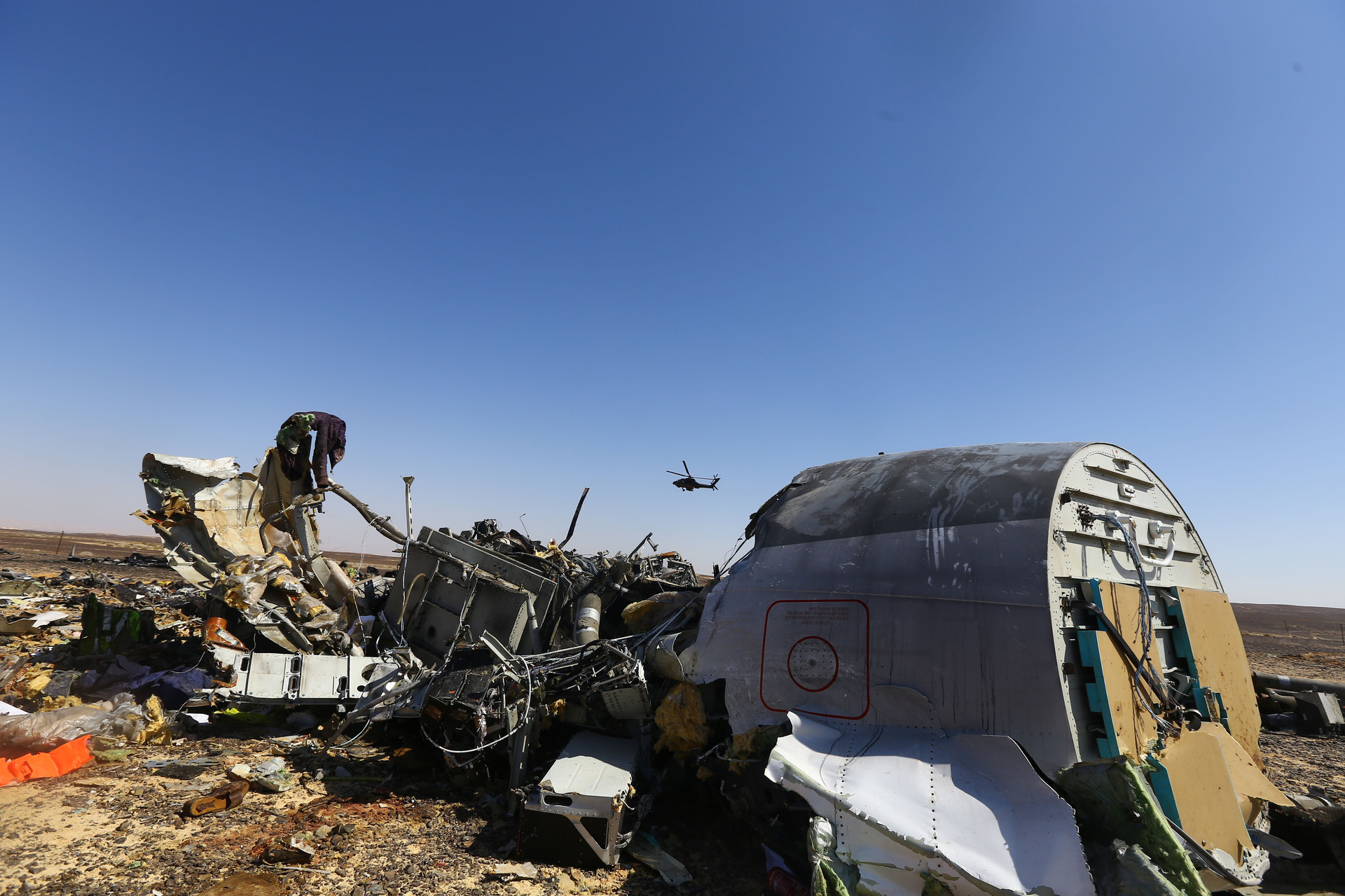 Теракт самолет египет
