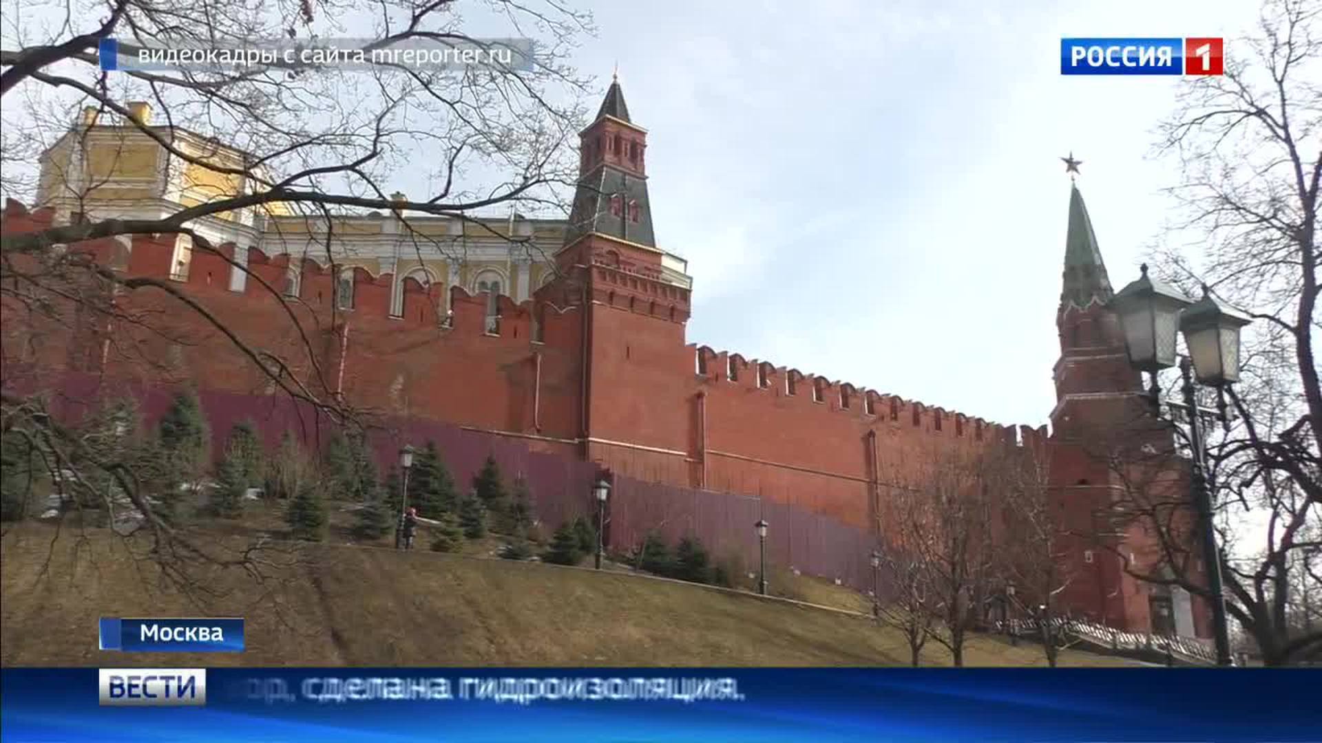 Реставрация Кремля в Москве