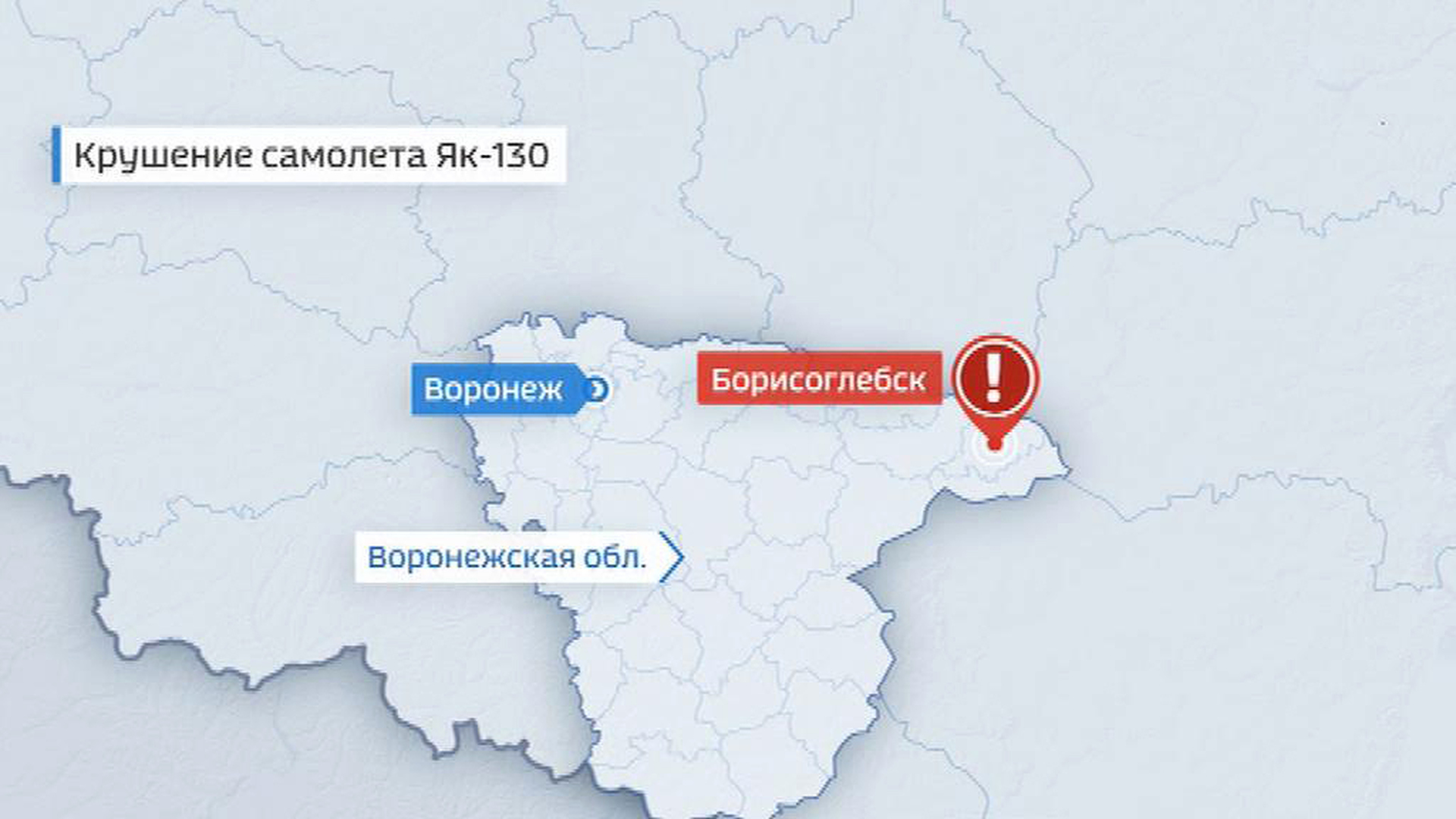 Карта осадков борисоглебск воронежская