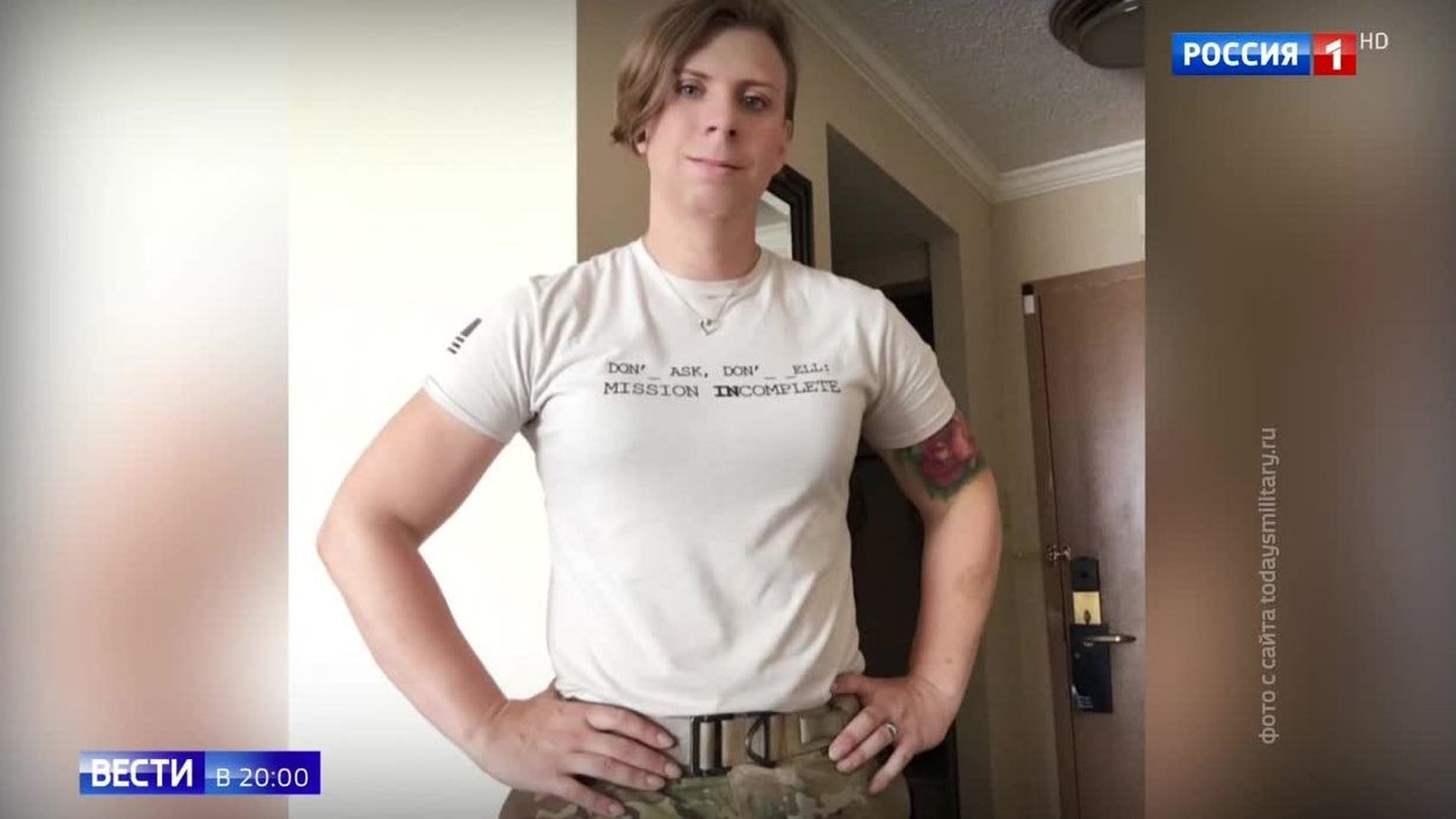 Трансгендеры в америке. Солдат трансгендер. Военный трансгендер в США. Американские солдаты трансгендеры. Трансгендеры в армии США фото.