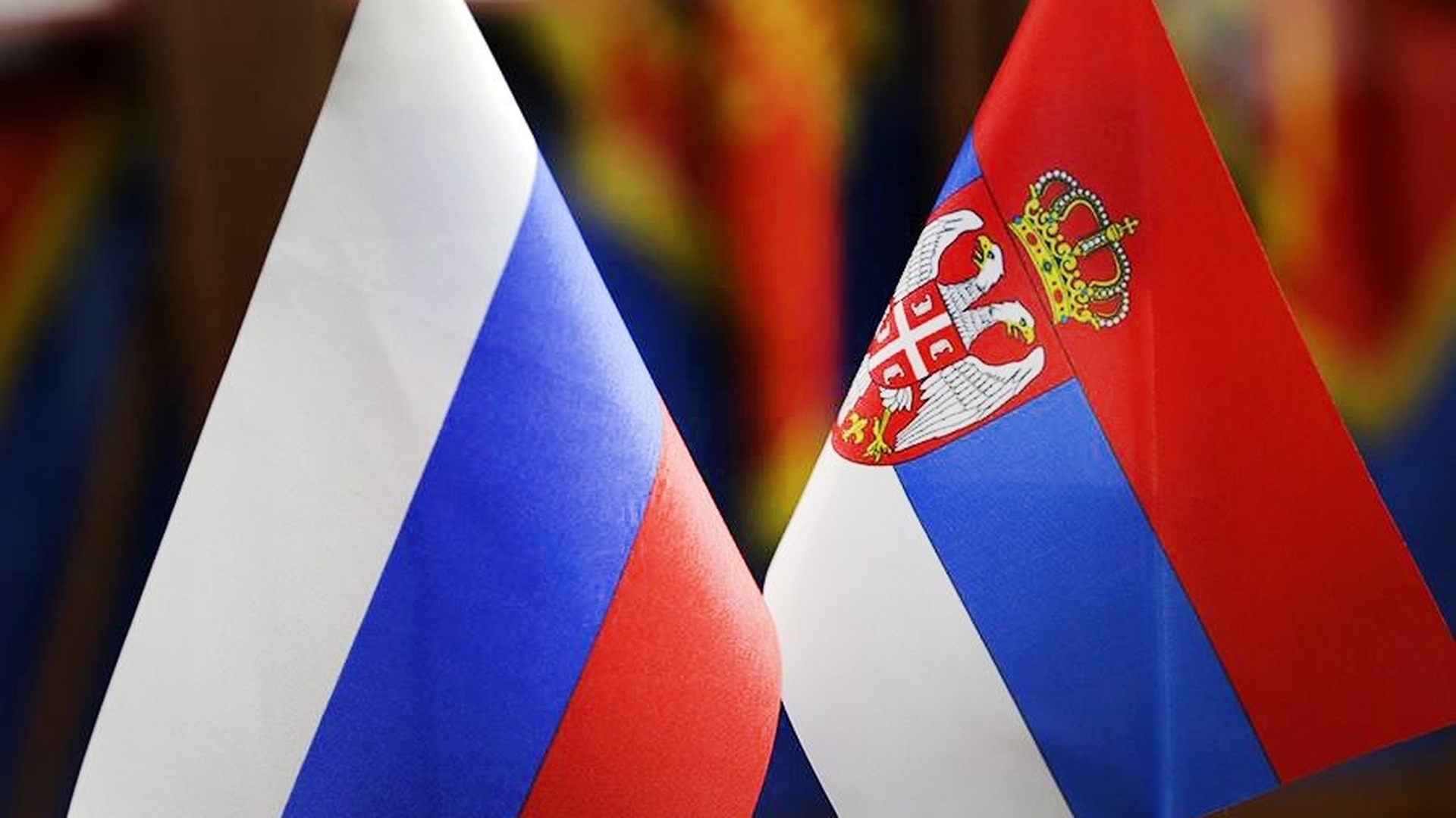 Фото флаги сербии и россии фото
