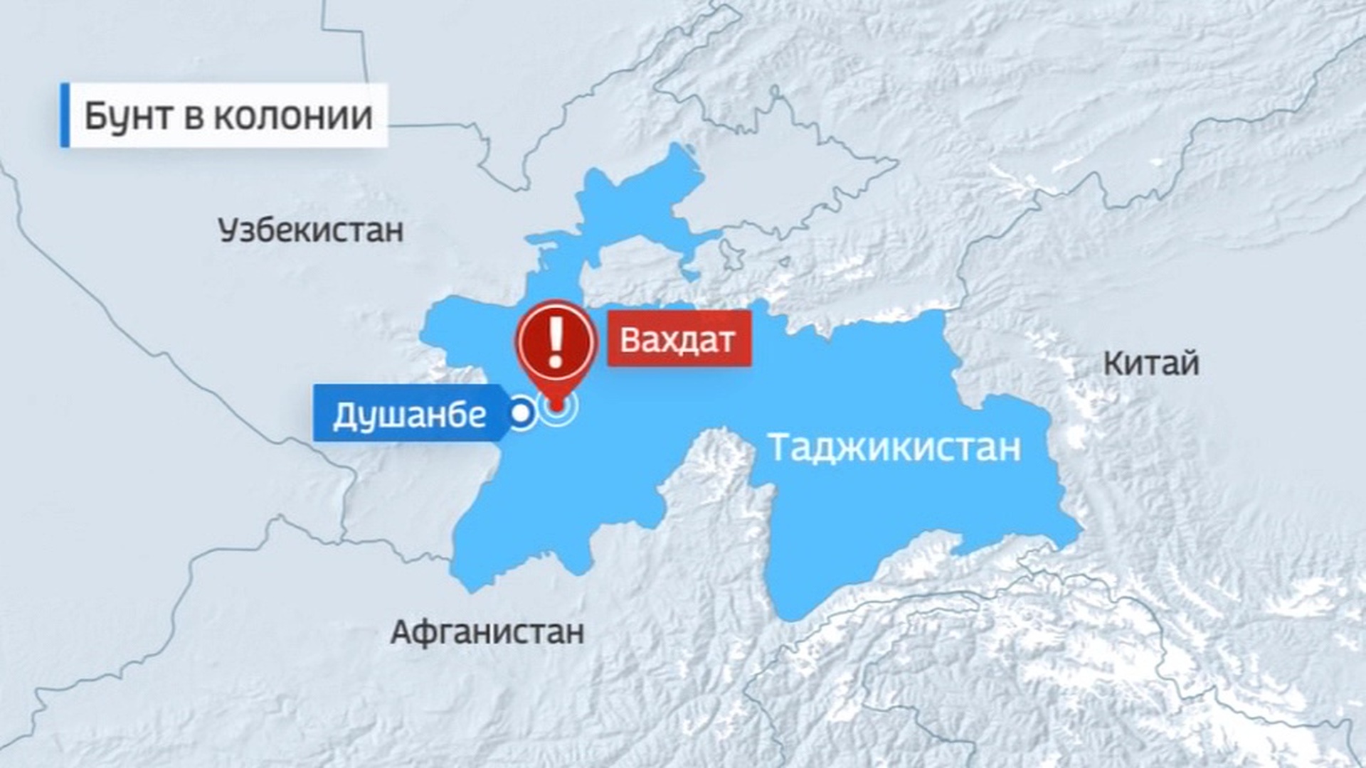 Карта со спутника таджикистан вахдат - 83 фото