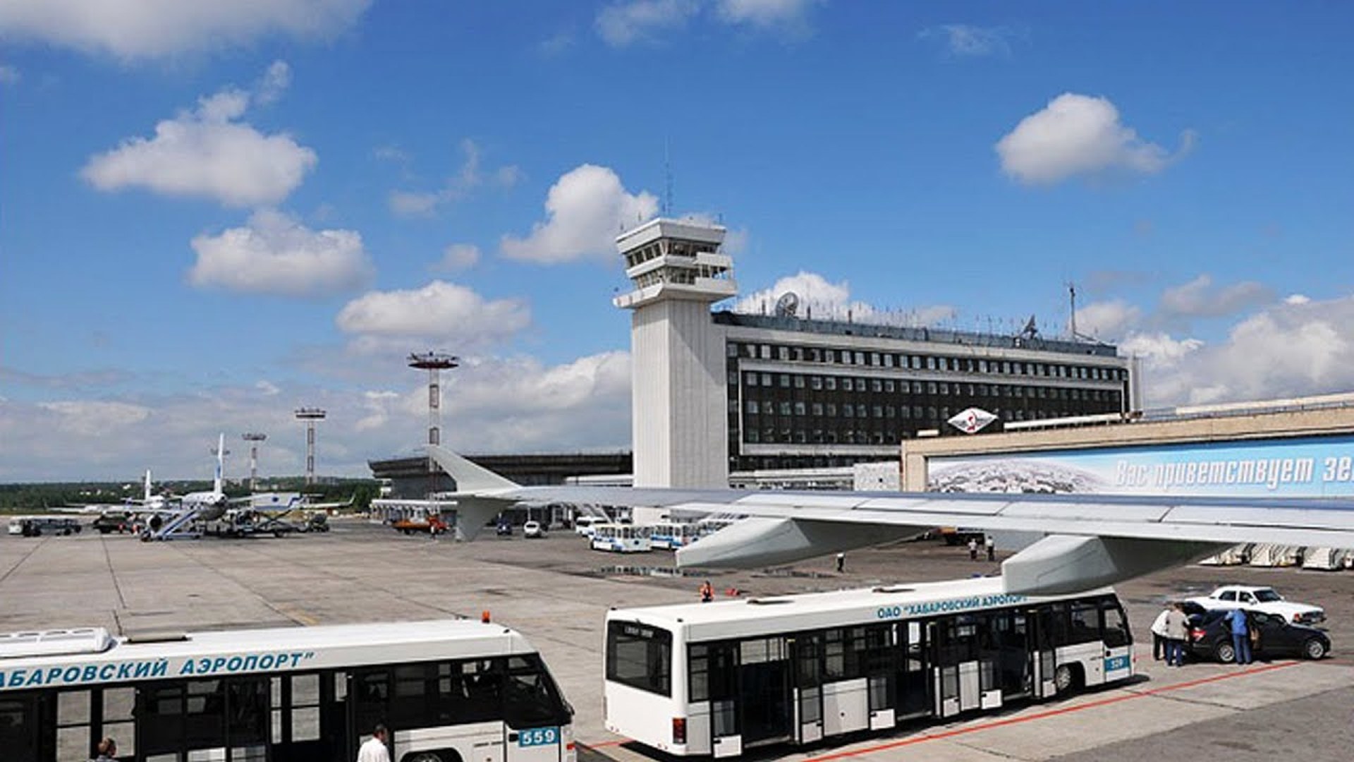 аэропорт хабаровск старый