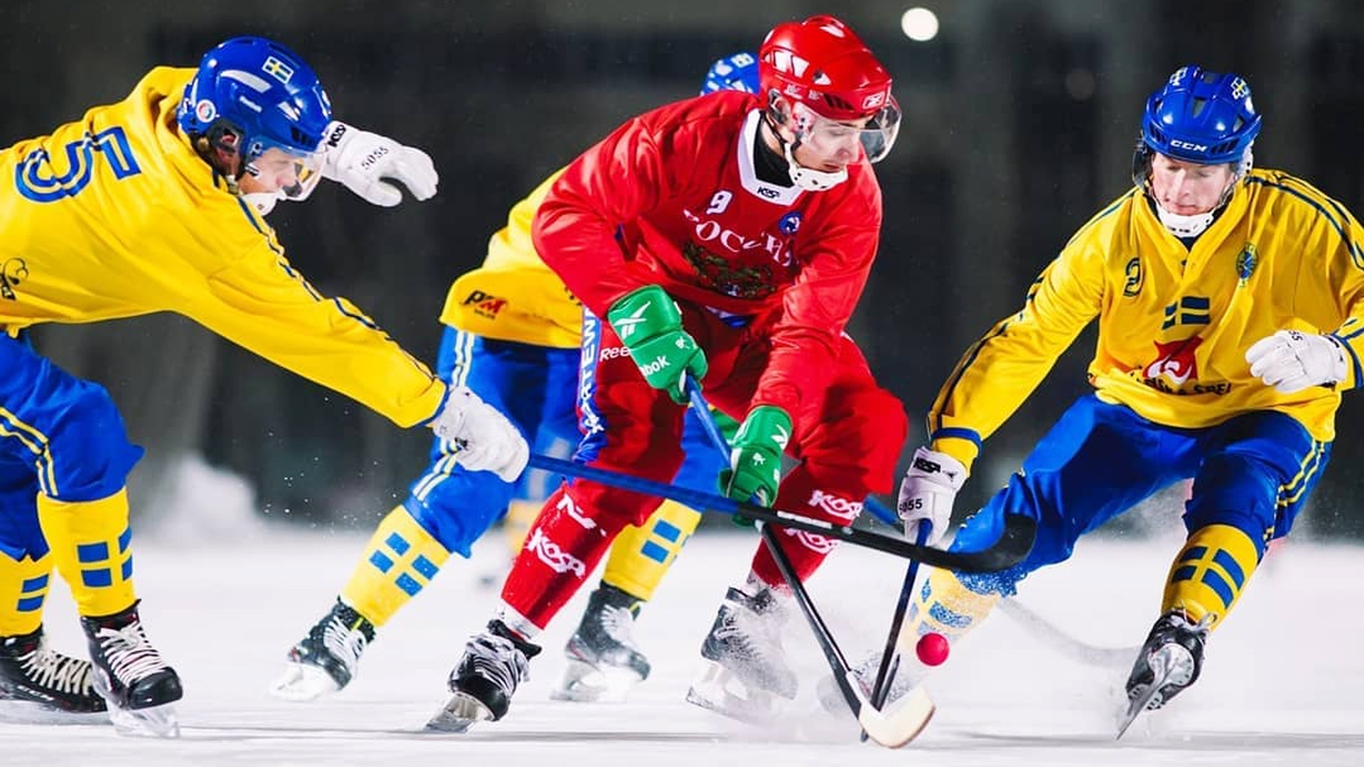 Youth Bandy World Championship