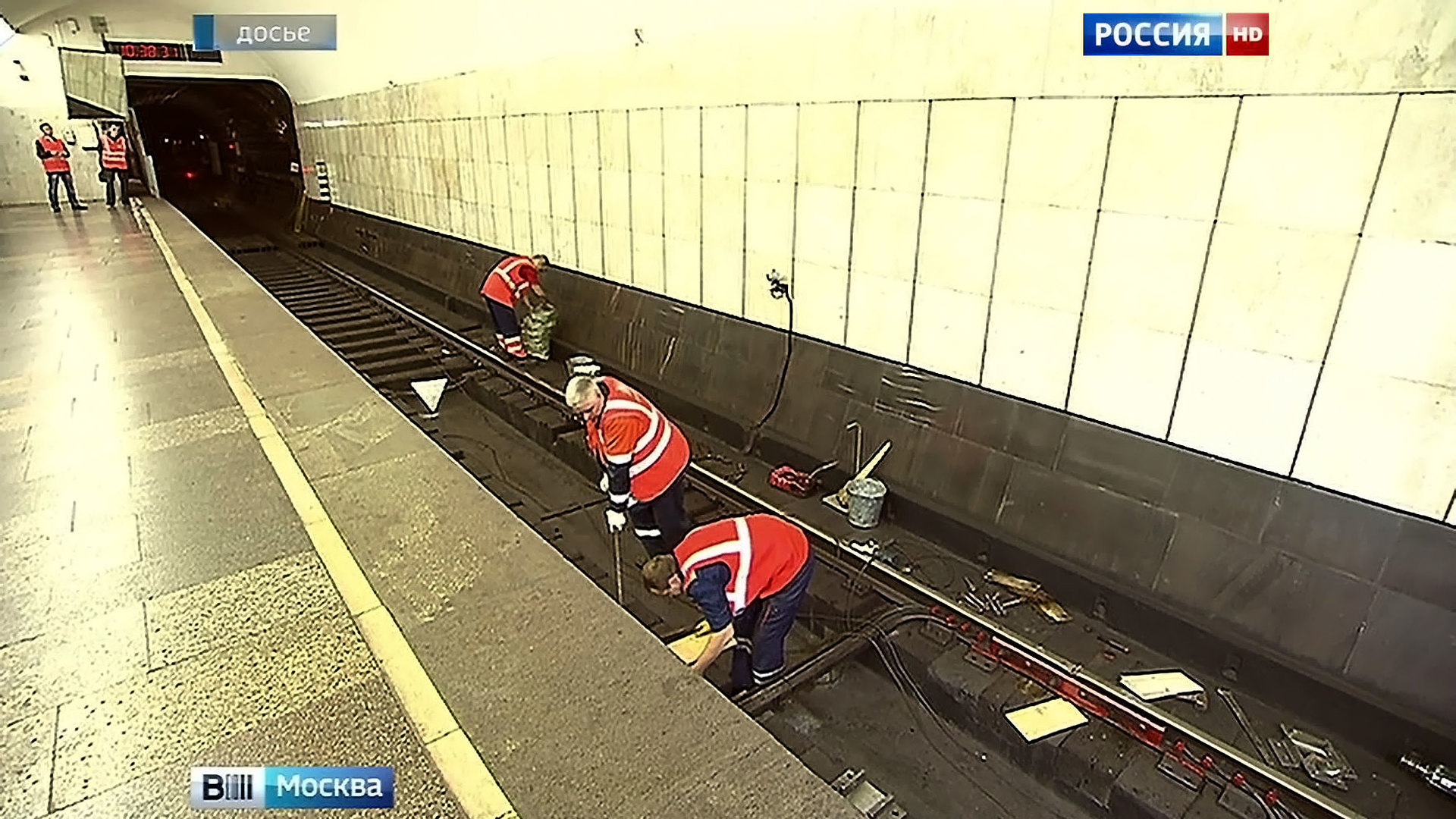 новости москвы сегодня происшествия в метро